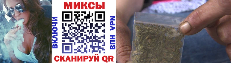 Купить где  Сорск  Бутират вода 