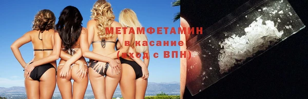 мдпв Гусь-Хрустальный