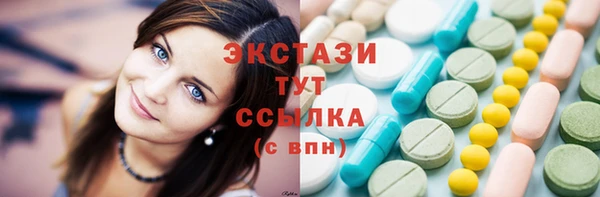 героин Гусиноозёрск