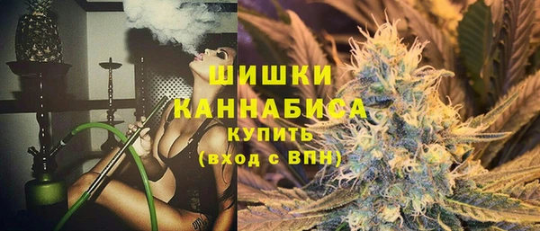 героин Гусиноозёрск