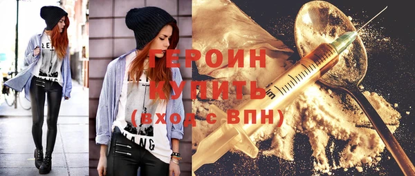 мдпв Гусь-Хрустальный