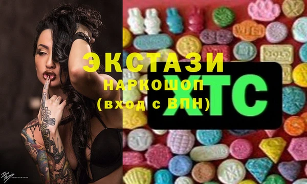 мдпв Гусь-Хрустальный
