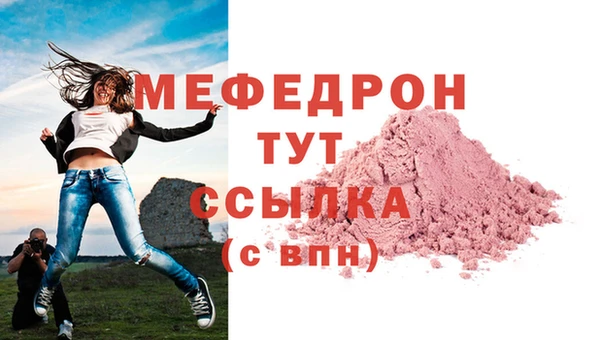 героин Гусиноозёрск