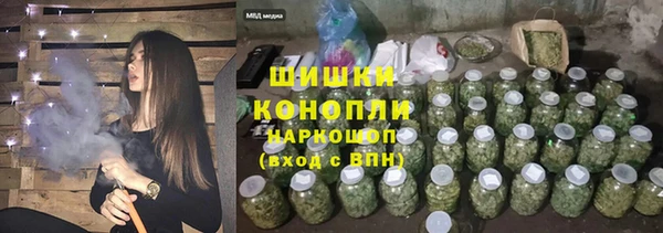 героин Гусиноозёрск