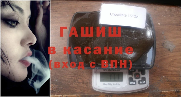 героин Гусиноозёрск